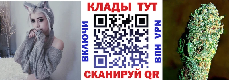 КЕТАМИН Сольцы