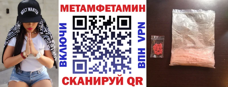 АМФ VHQ Сольцы