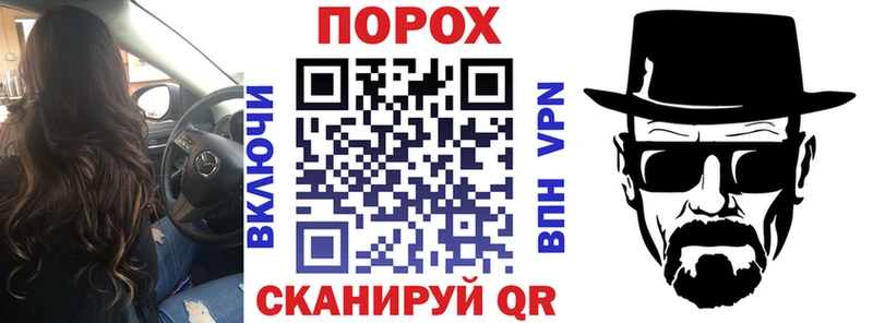 Амфетамин VHQ  Сольцы 
