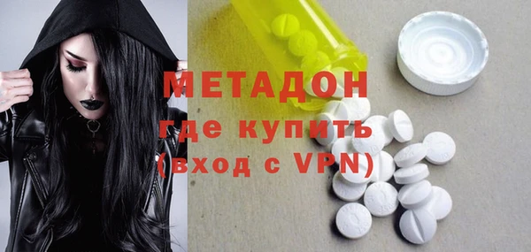 не бодяженный Аркадак