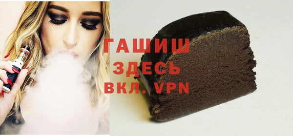 не бодяженный Аркадак
