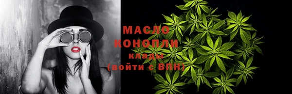 не бодяженный Аркадак
