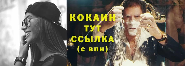 не бодяженный Аркадак