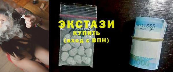 твердый Арсеньев