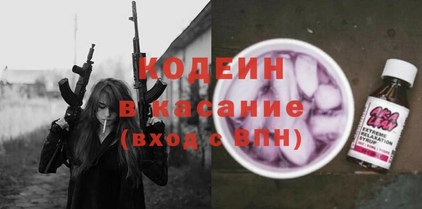 не бодяженный Аркадак