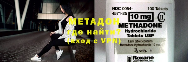 синтетический гашиш Покачи