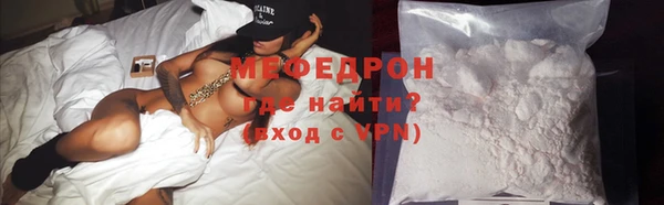 PSILOCYBIN Покровск