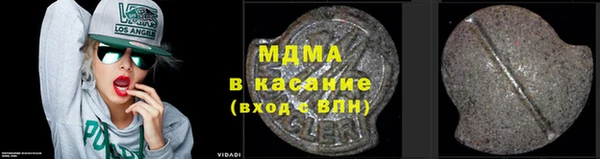 не бодяженный Аркадак