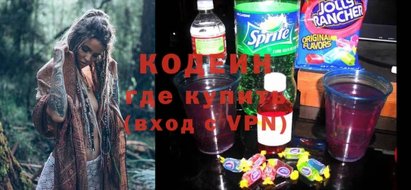 не бодяженный Аркадак