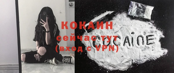 не бодяженный Аркадак
