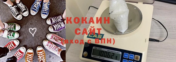 не бодяженный Аркадак