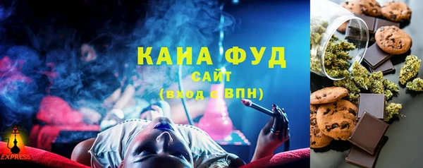 не бодяженный Аркадак