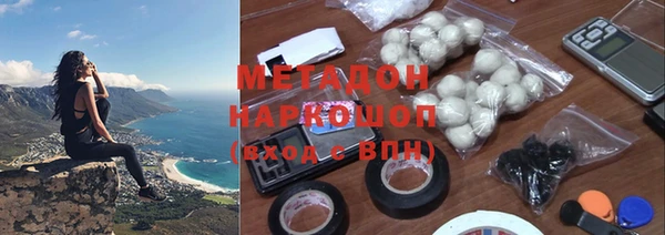 не бодяженный Аркадак