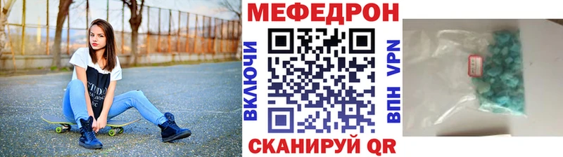 omg ТОР где купить наркоту Сольцы даркнет официальный сайт МЯУ-МЯУ мука