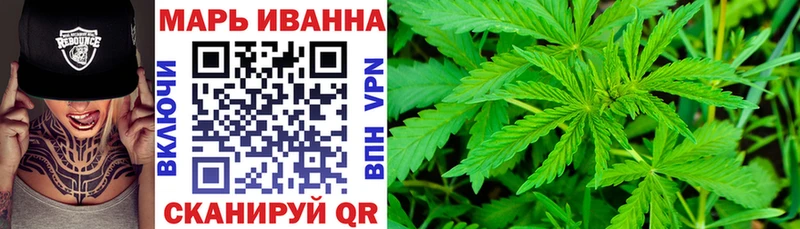 Конопля конопля  Сольцы 